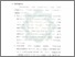 [thumbnail of Bab 5.pdf]