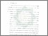 [thumbnail of Bab 5.pdf]