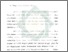 [thumbnail of Bab 2.pdf]