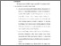 [thumbnail of Bab 6.pdf]