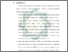 [thumbnail of Bab 5.pdf]