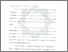 [thumbnail of Bab 1.pdf]
