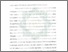 [thumbnail of Bab 2.pdf]