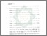 [thumbnail of Bab 4.pdf]