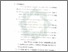 [thumbnail of Bab 5.pdf]
