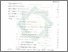 [thumbnail of Daftar Isi.pdf]