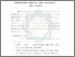 [thumbnail of Bab 2.pdf]