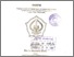 [thumbnail of Cover.pdf]