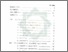 [thumbnail of Daftar Isi.pdf]