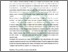 [thumbnail of Abstrak.pdf]