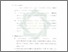 [thumbnail of Bab 5.pdf]