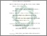 [thumbnail of Daftar Pustaka.pdf]