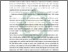 [thumbnail of Abstrak.pdf]