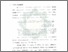 [thumbnail of Bab 1.pdf]