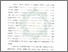 [thumbnail of Bab 3.pdf]