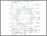 [thumbnail of Daftar Pustaka.pdf]