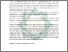 [thumbnail of Abstrak.pdf]