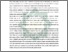 [thumbnail of Abstrak.pdf]