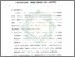 [thumbnail of Bab 5.pdf]