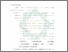 [thumbnail of Bab 5.pdf]