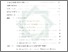 [thumbnail of Daftar Isi.pdf]