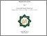 [thumbnail of Cover.pdf]