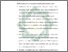 [thumbnail of Bab 5.pdf]