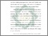 [thumbnail of Bab 4.pdf]