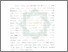 [thumbnail of Bab 4.pdf]