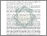 [thumbnail of Abstrak.pdf]