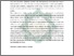 [thumbnail of Abstrak.pdf]