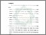 [thumbnail of Bab 5.pdf]
