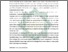 [thumbnail of Abstrak.pdf]