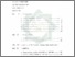 [thumbnail of Daftar Isi.pdf]
