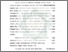 [thumbnail of Bab 3.pdf]