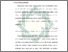 [thumbnail of Bab 1.pdf]