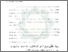 [thumbnail of Bab 2.pdf]