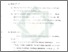 [thumbnail of Bab 5.pdf]