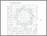 [thumbnail of Bab 1.pdf]