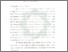 [thumbnail of Bab 2.pdf]