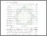 [thumbnail of Bab 3.pdf]