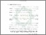 [thumbnail of Bab 1.pdf]