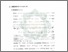 [thumbnail of Bab 2.pdf]