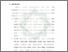 [thumbnail of Bab 5.pdf]