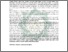 [thumbnail of Abstrak.pdf]