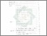 [thumbnail of Daftar Isi.pdf]