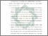[thumbnail of Bab 5.pdf]