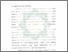 [thumbnail of Bab 1.pdf]