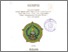 [thumbnail of Cover.pdf]