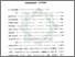 [thumbnail of Bab 4.pdf]